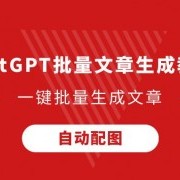 女子前十：李旻智升到第六 尹天琪站上第七位